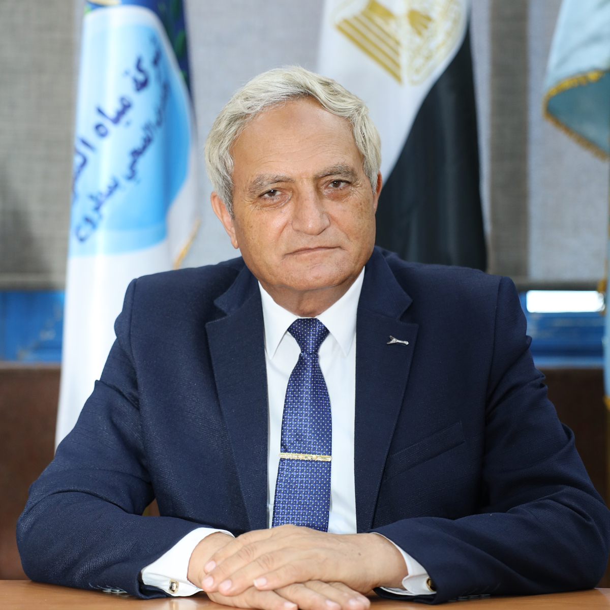 رئيس مجلس الإدارة والعضو المنتدب